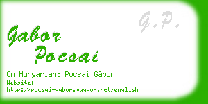 gabor pocsai business card
